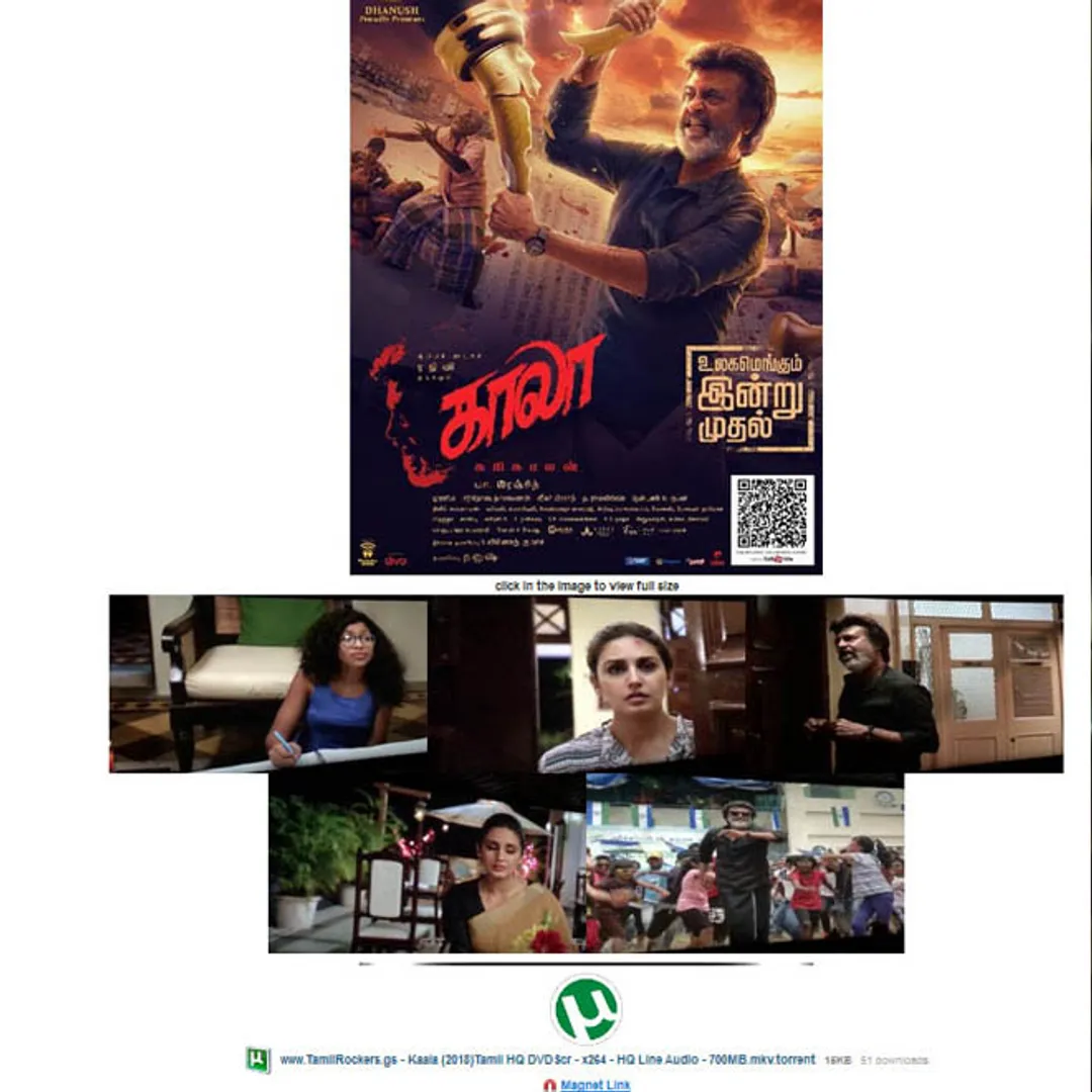 kaala